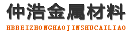 烟台中空锚杆,烟台中空注浆锚杆,烟台中空锚杆厂家